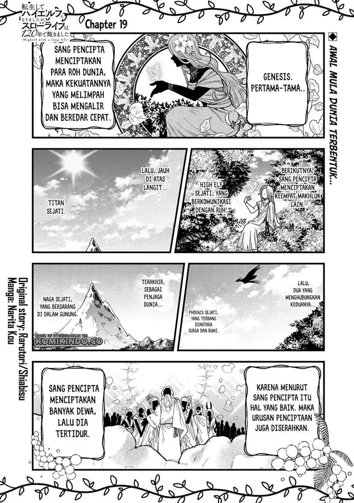 image-komik-tensei-shite-high-elf-ni-narimashitaga-slow-life-wa-120-nen-de-akimashita-chapter-19-0/32