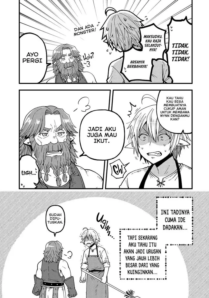 image-komik-tensei-shite-high-elf-ni-narimashitaga-slow-life-wa-120-nen-de-akimashita-chapter-19-22/32