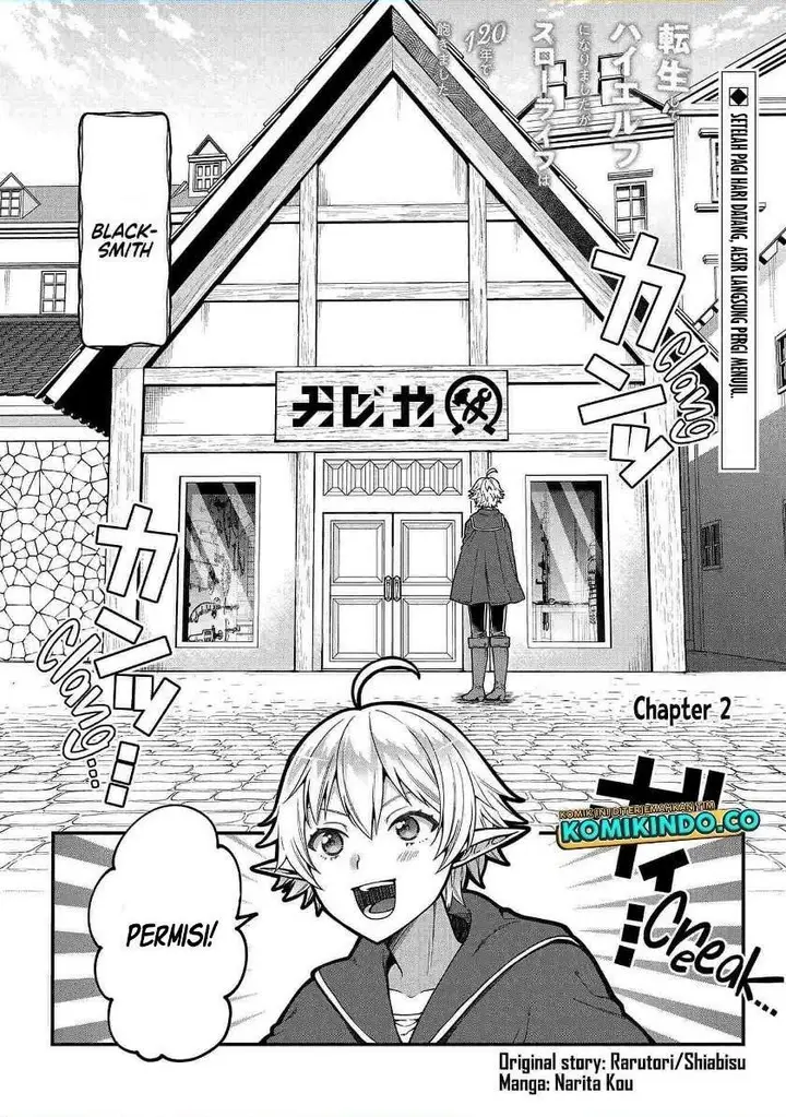 image-komik-tensei-shite-high-elf-ni-narimashitaga-slow-life-wa-120-nen-de-akimashita-chapter-2-0/32