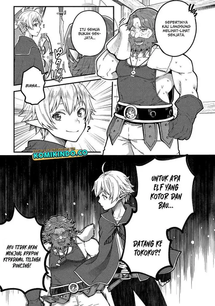 image-komik-tensei-shite-high-elf-ni-narimashitaga-slow-life-wa-120-nen-de-akimashita-chapter-2-2/32