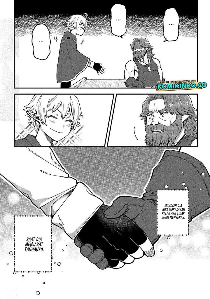 image-komik-tensei-shite-high-elf-ni-narimashitaga-slow-life-wa-120-nen-de-akimashita-chapter-2-8/32