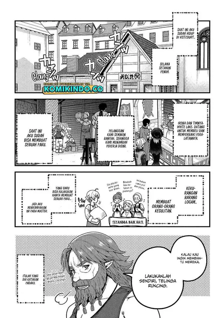 image-komik-tensei-shite-high-elf-ni-narimashitaga-slow-life-wa-120-nen-de-akimashita-chapter-2-16/32