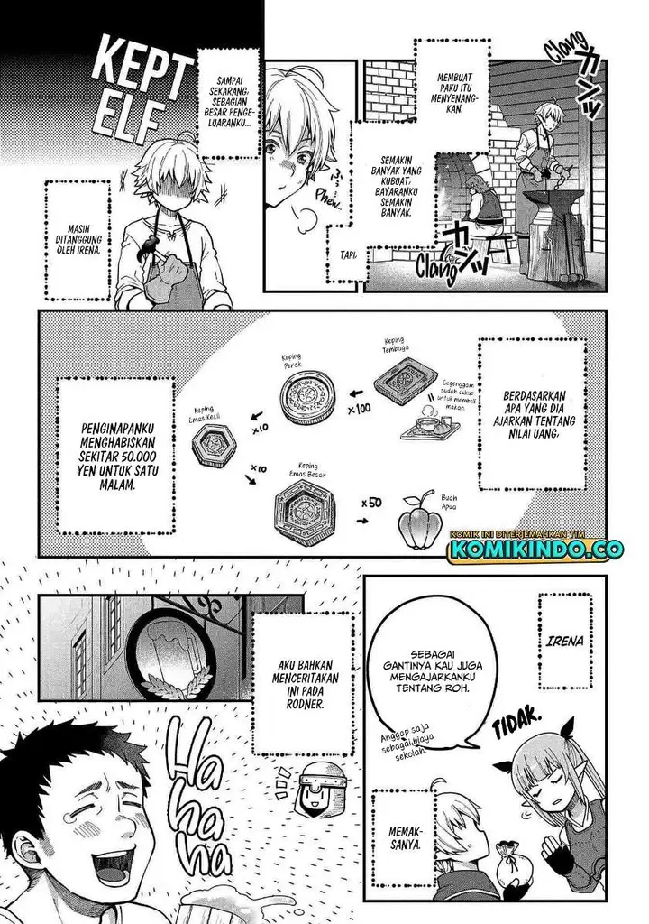 image-komik-tensei-shite-high-elf-ni-narimashitaga-slow-life-wa-120-nen-de-akimashita-chapter-2-17/32