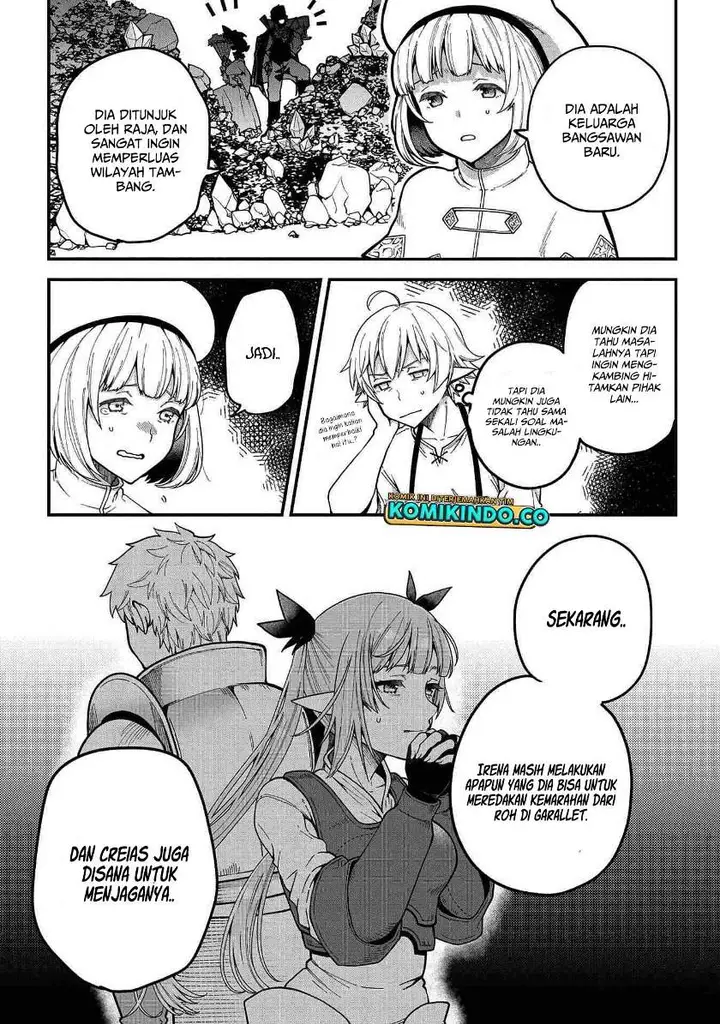 image-komik-tensei-shite-high-elf-ni-narimashitaga-slow-life-wa-120-nen-de-akimashita-chapter-2-24/32