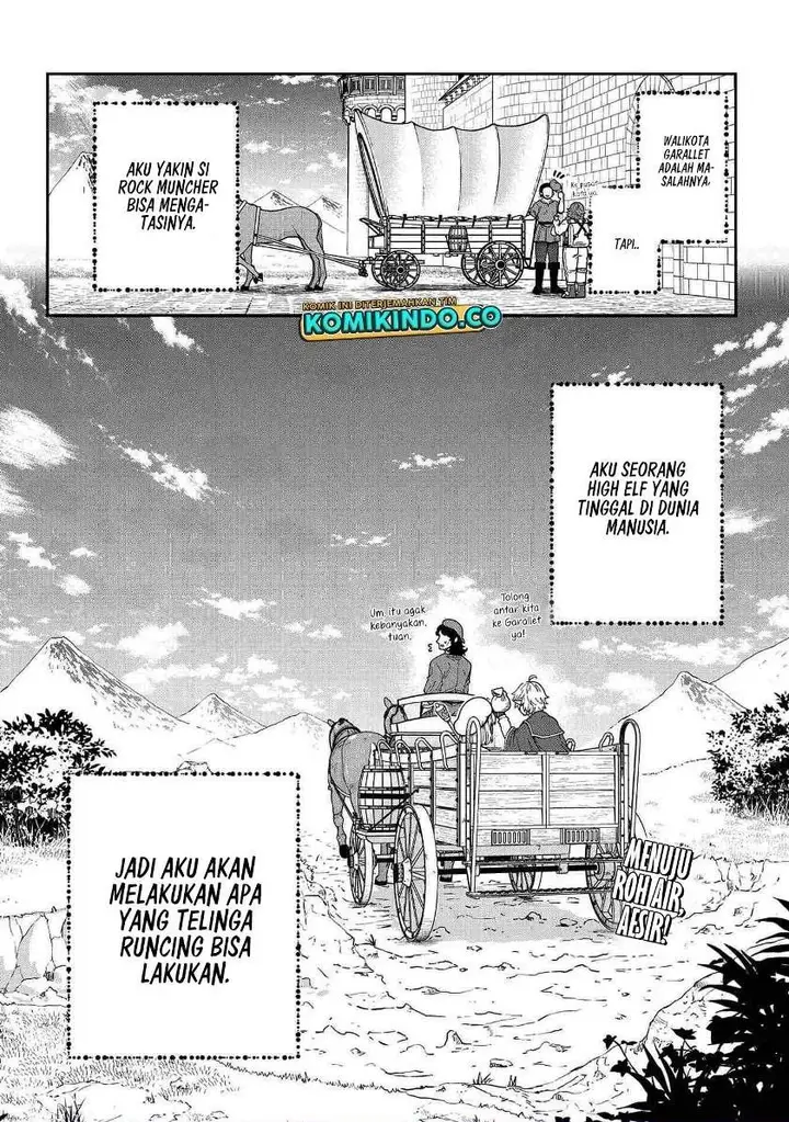 image-komik-tensei-shite-high-elf-ni-narimashitaga-slow-life-wa-120-nen-de-akimashita-chapter-2-31/32