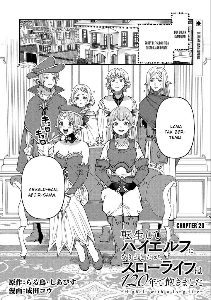 image-komik-tensei-shite-high-elf-ni-narimashitaga-slow-life-wa-120-nen-de-akimashita-chapter-20-0/36