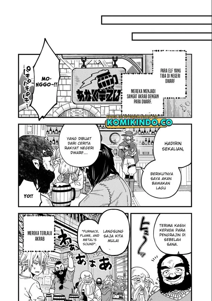 image-komik-tensei-shite-high-elf-ni-narimashitaga-slow-life-wa-120-nen-de-akimashita-chapter-20-5/36