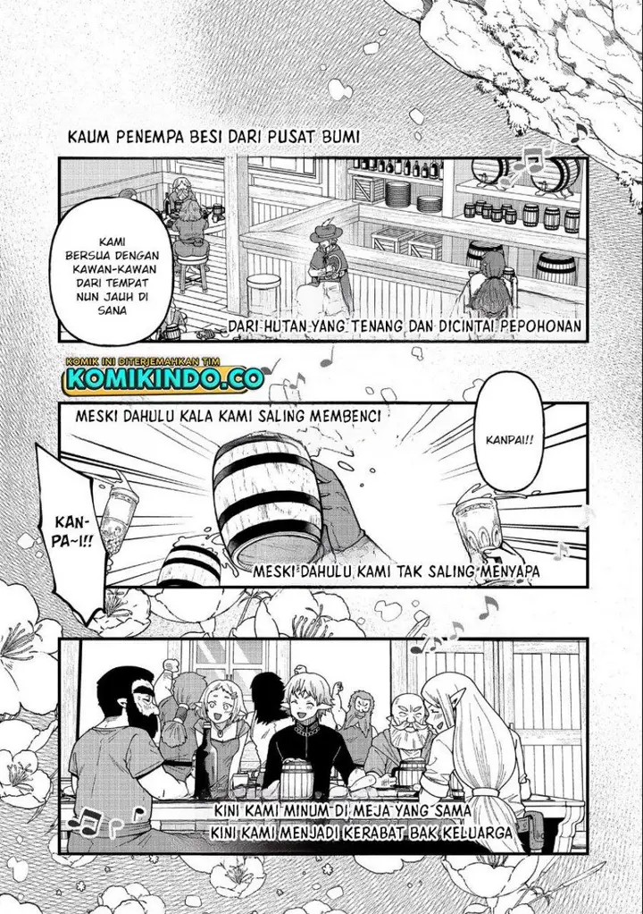image-komik-tensei-shite-high-elf-ni-narimashitaga-slow-life-wa-120-nen-de-akimashita-chapter-20-14/36