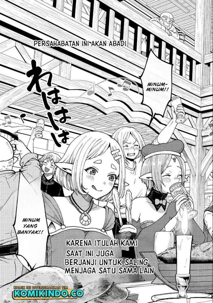 image-komik-tensei-shite-high-elf-ni-narimashitaga-slow-life-wa-120-nen-de-akimashita-chapter-20-16/36