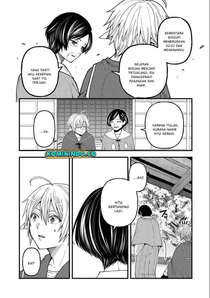 image-komik-tensei-shite-high-elf-ni-narimashitaga-slow-life-wa-120-nen-de-akimashita-chapter-21-10/36