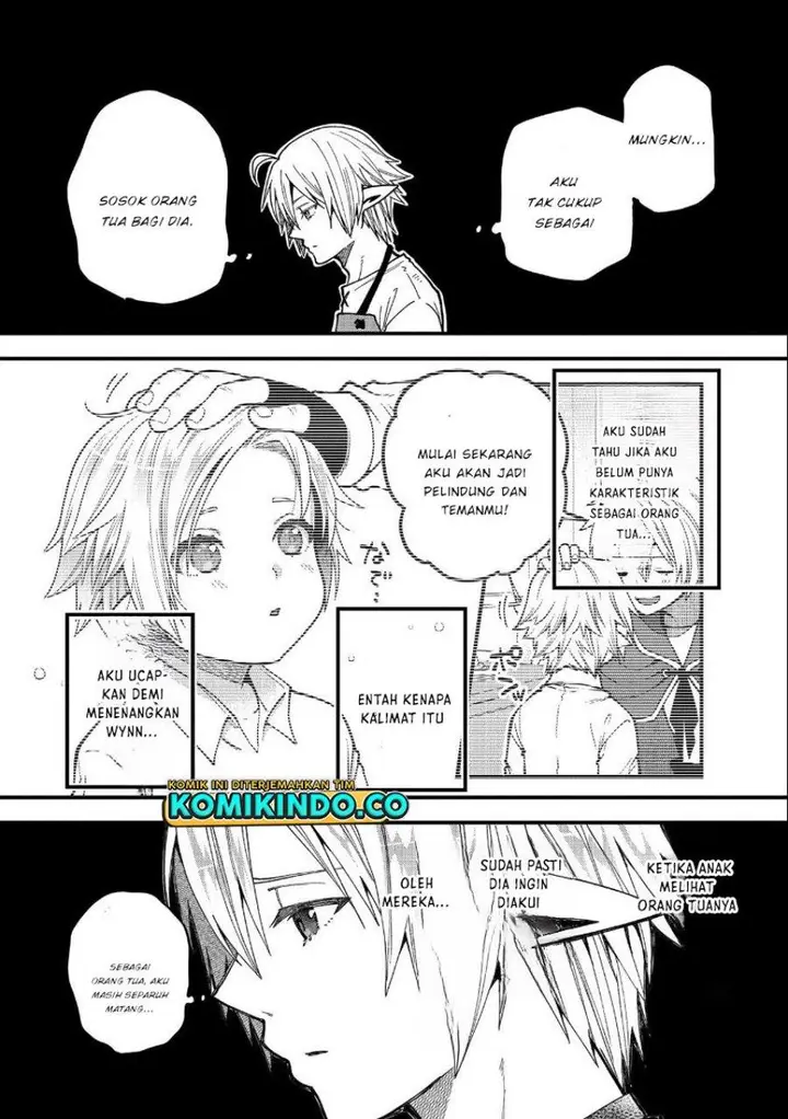 image-komik-tensei-shite-high-elf-ni-narimashitaga-slow-life-wa-120-nen-de-akimashita-chapter-21-14/36