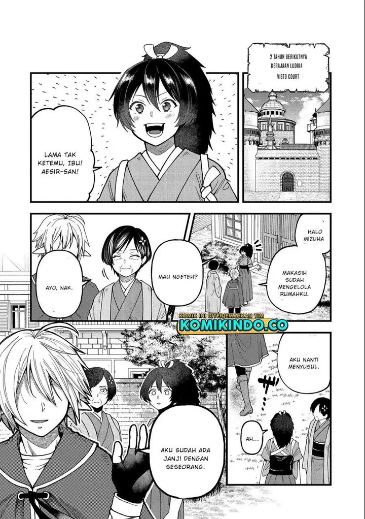 image-komik-tensei-shite-high-elf-ni-narimashitaga-slow-life-wa-120-nen-de-akimashita-chapter-21-25/36