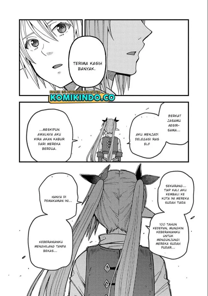 image-komik-tensei-shite-high-elf-ni-narimashitaga-slow-life-wa-120-nen-de-akimashita-chapter-21-31/36