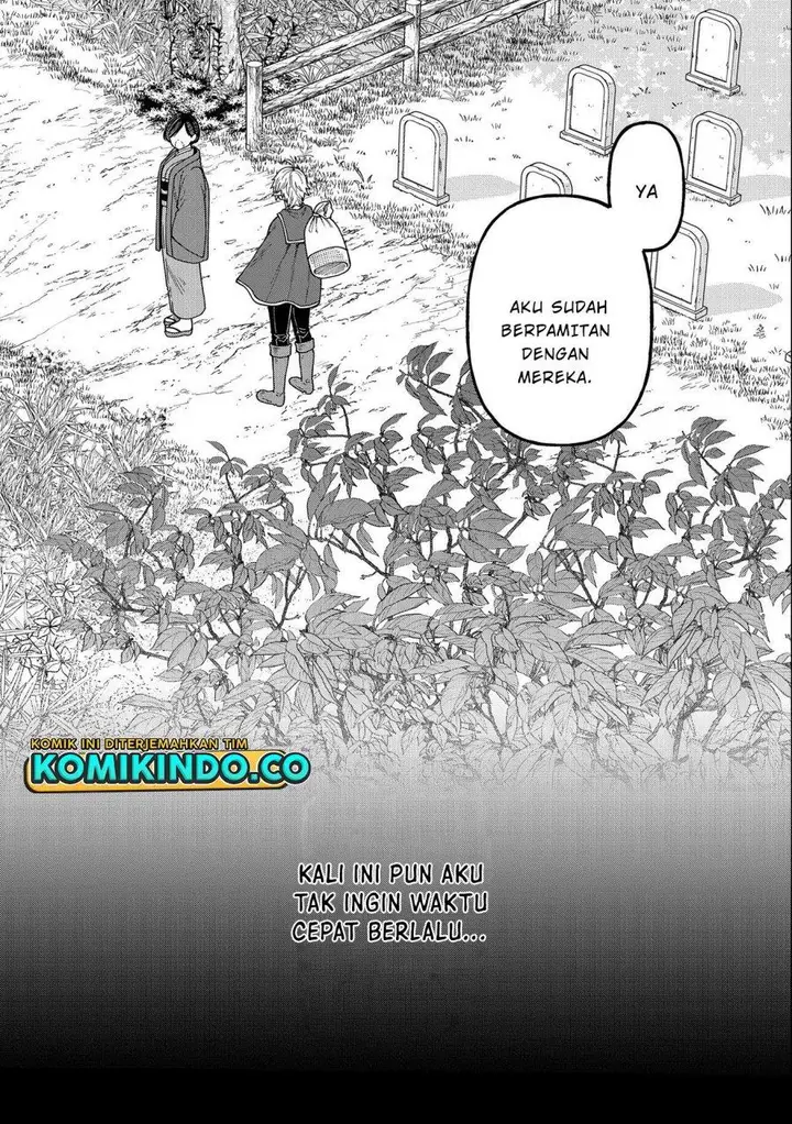 image-komik-tensei-shite-high-elf-ni-narimashitaga-slow-life-wa-120-nen-de-akimashita-chapter-22.1-4/20