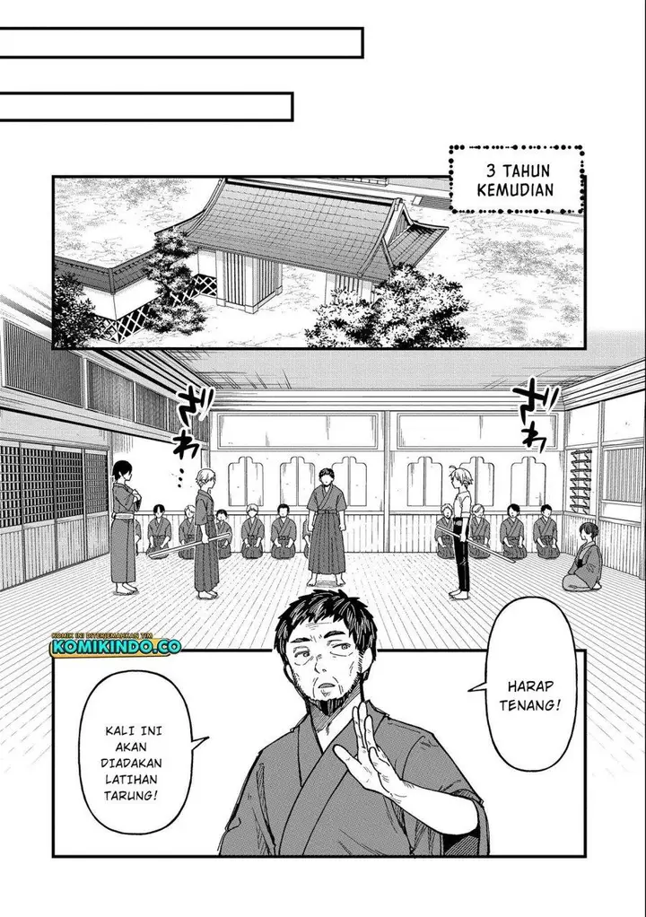 image-komik-tensei-shite-high-elf-ni-narimashitaga-slow-life-wa-120-nen-de-akimashita-chapter-22.1-5/20