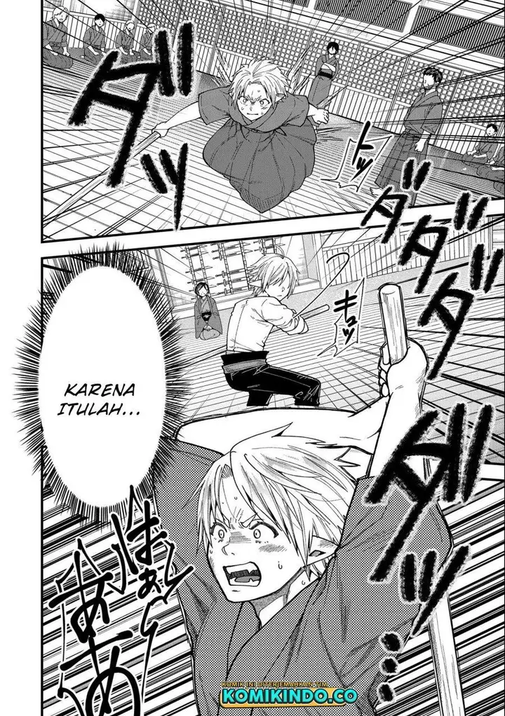 image-komik-tensei-shite-high-elf-ni-narimashitaga-slow-life-wa-120-nen-de-akimashita-chapter-22.1-13/20