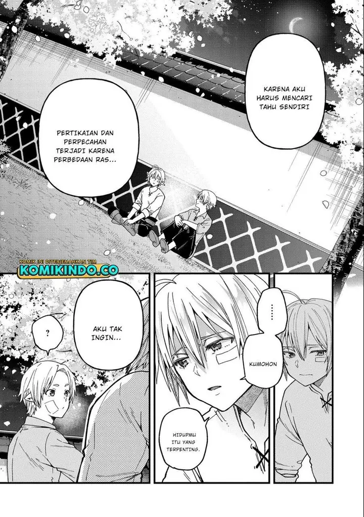image-komik-tensei-shite-high-elf-ni-narimashitaga-slow-life-wa-120-nen-de-akimashita-chapter-22.1-18/20