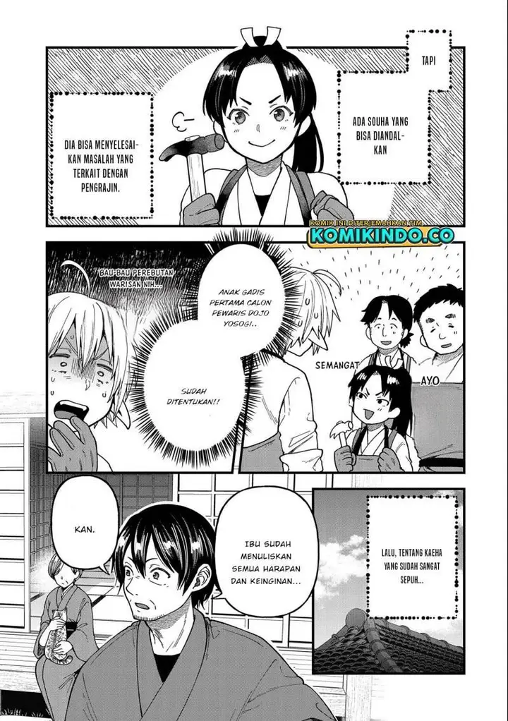 image-komik-tensei-shite-high-elf-ni-narimashitaga-slow-life-wa-120-nen-de-akimashita-chapter-22.2-4/20