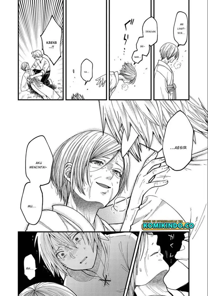 image-komik-tensei-shite-high-elf-ni-narimashitaga-slow-life-wa-120-nen-de-akimashita-chapter-22.2-13/20