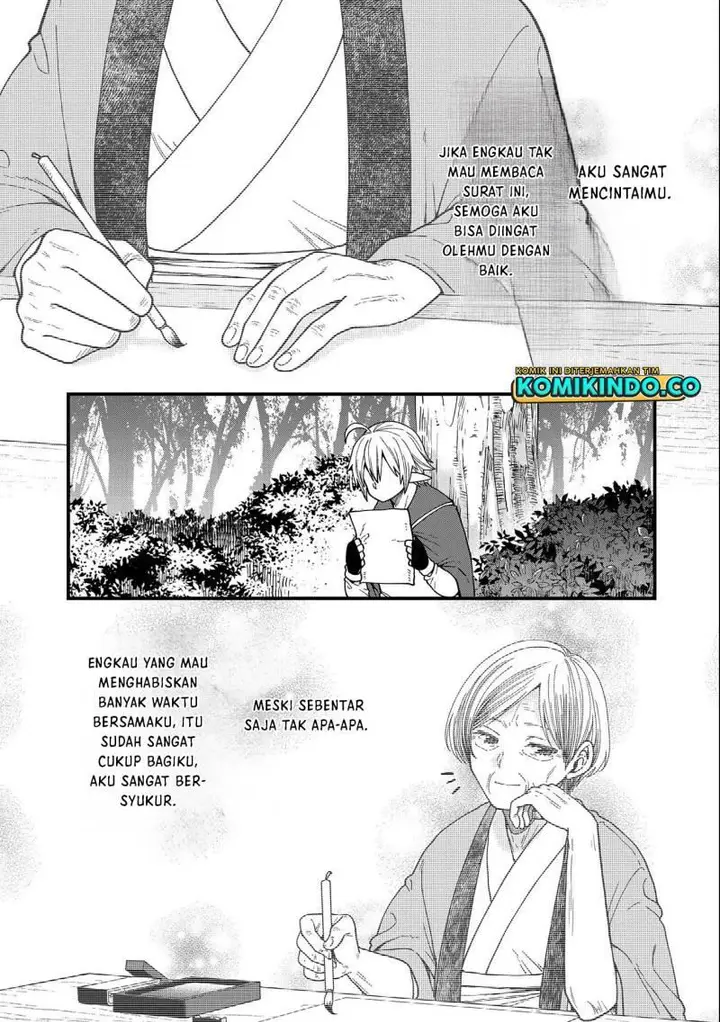 image-komik-tensei-shite-high-elf-ni-narimashitaga-slow-life-wa-120-nen-de-akimashita-chapter-22.2-16/20
