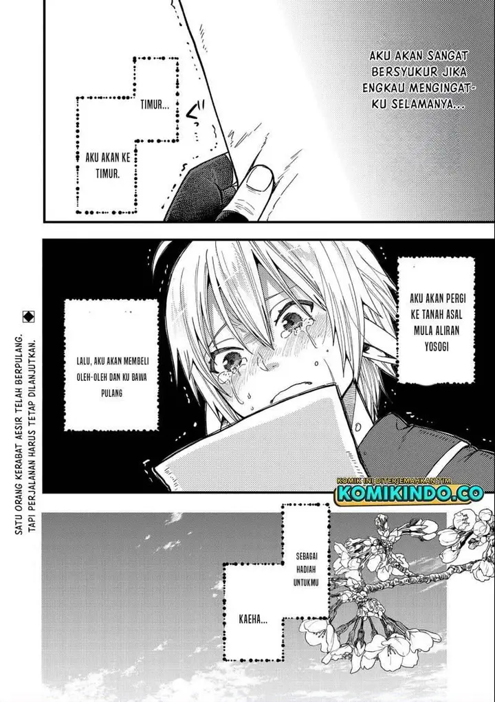 image-komik-tensei-shite-high-elf-ni-narimashitaga-slow-life-wa-120-nen-de-akimashita-chapter-22.2-19/20