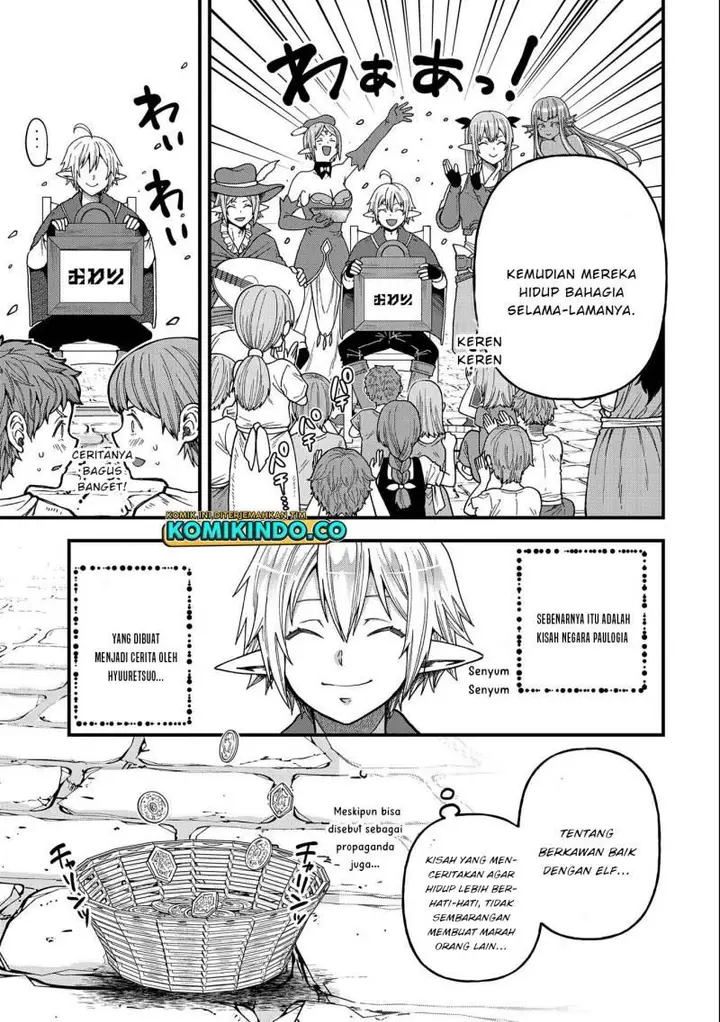 image-komik-tensei-shite-high-elf-ni-narimashitaga-slow-life-wa-120-nen-de-akimashita-chapter-23-12/32