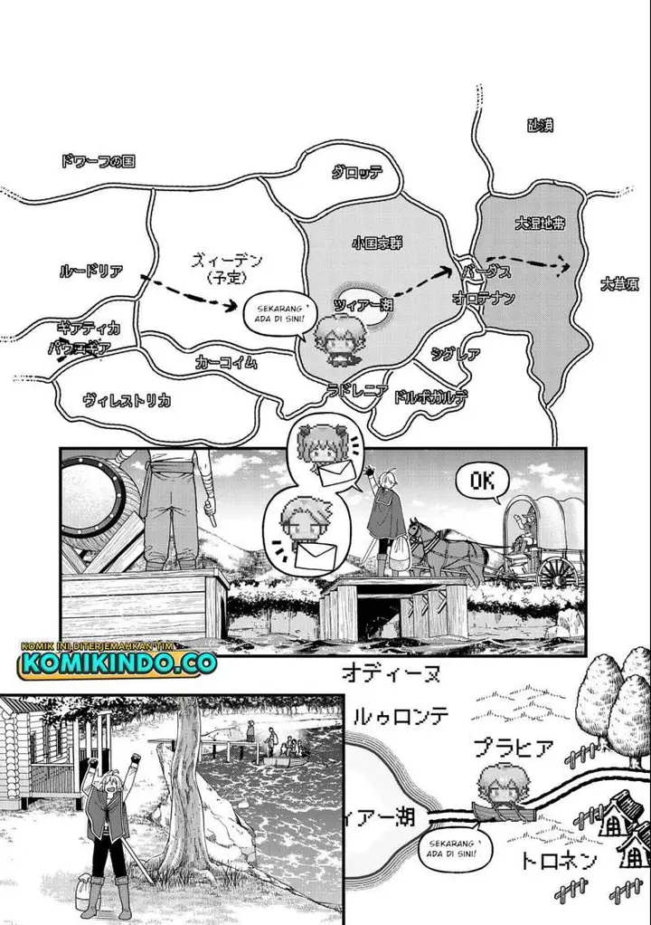 image-komik-tensei-shite-high-elf-ni-narimashitaga-slow-life-wa-120-nen-de-akimashita-chapter-23-26/32