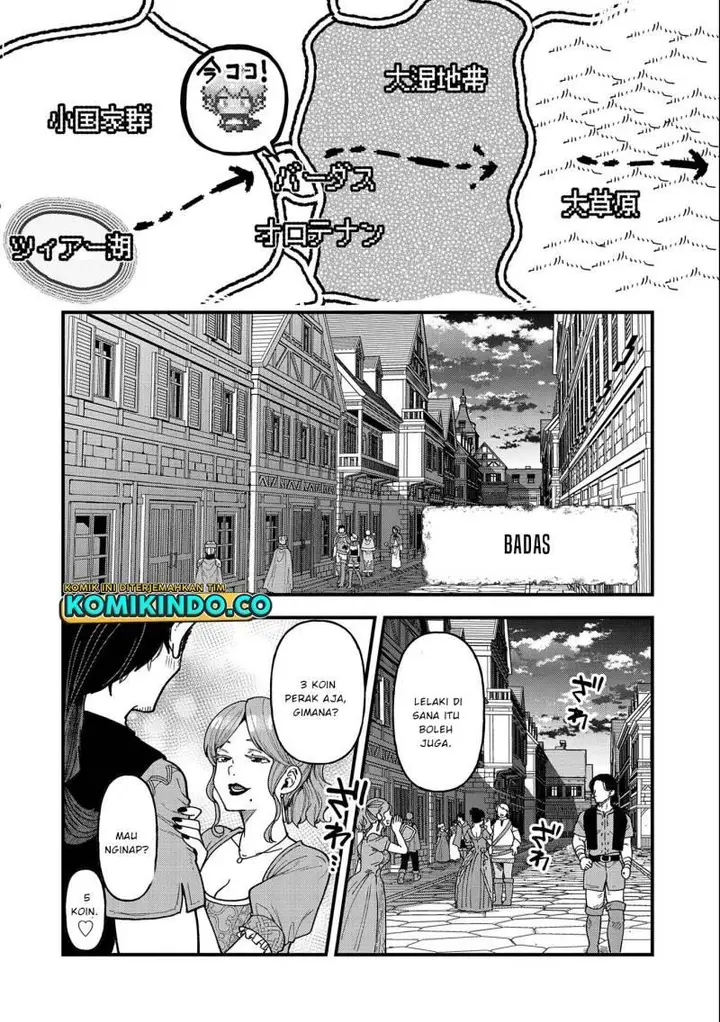 image-komik-tensei-shite-high-elf-ni-narimashitaga-slow-life-wa-120-nen-de-akimashita-chapter-23-27/32