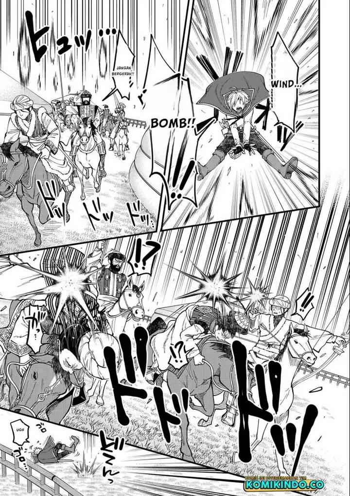 image-komik-tensei-shite-high-elf-ni-narimashitaga-slow-life-wa-120-nen-de-akimashita-chapter-24-20/28