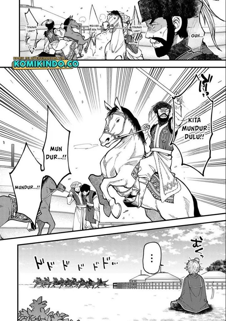 image-komik-tensei-shite-high-elf-ni-narimashitaga-slow-life-wa-120-nen-de-akimashita-chapter-24-21/28