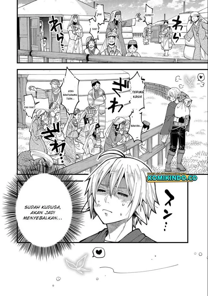 image-komik-tensei-shite-high-elf-ni-narimashitaga-slow-life-wa-120-nen-de-akimashita-chapter-24-23/28