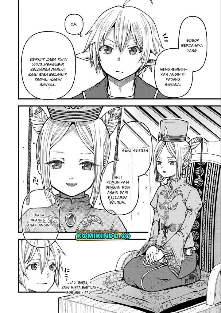 image-komik-tensei-shite-high-elf-ni-narimashitaga-slow-life-wa-120-nen-de-akimashita-chapter-24-25/28