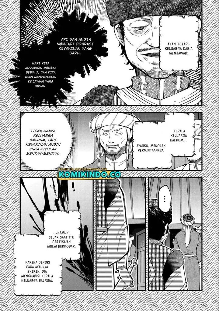 image-komik-tensei-shite-high-elf-ni-narimashitaga-slow-life-wa-120-nen-de-akimashita-chapter-25-2/28