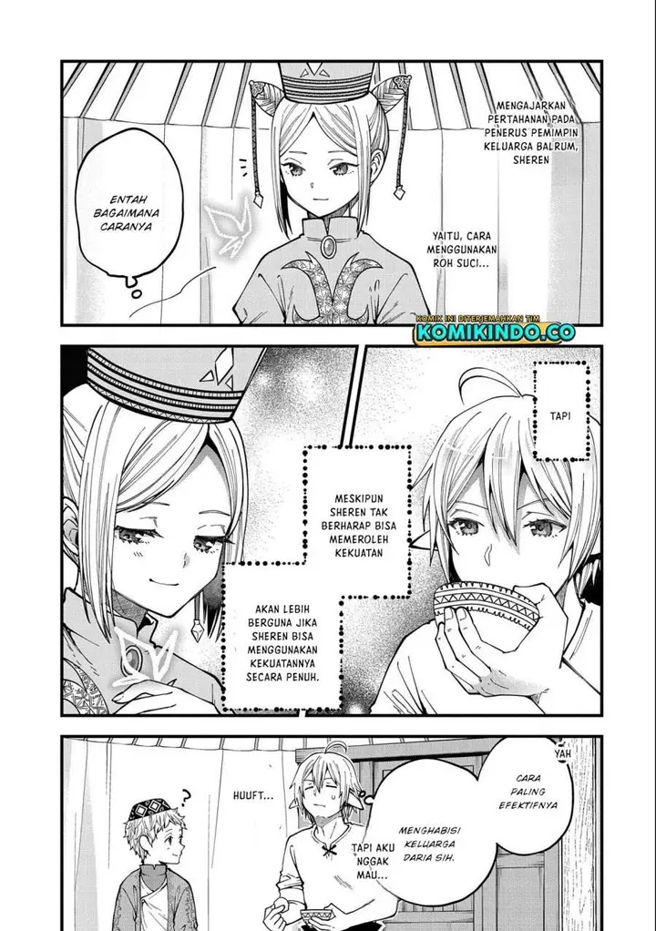 image-komik-tensei-shite-high-elf-ni-narimashitaga-slow-life-wa-120-nen-de-akimashita-chapter-25-6/28