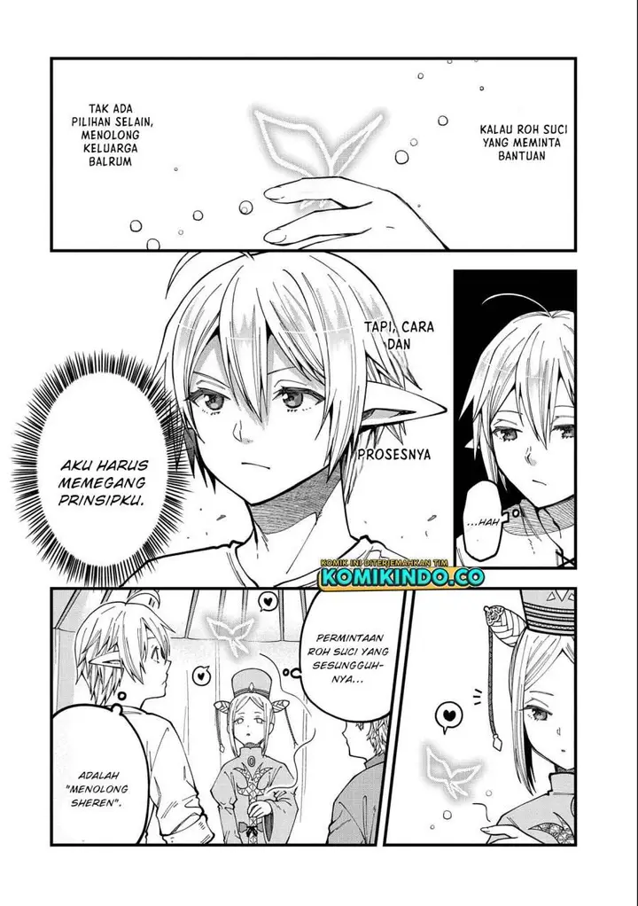 image-komik-tensei-shite-high-elf-ni-narimashitaga-slow-life-wa-120-nen-de-akimashita-chapter-25-7/28