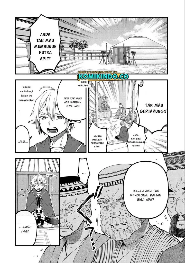 image-komik-tensei-shite-high-elf-ni-narimashitaga-slow-life-wa-120-nen-de-akimashita-chapter-25-9/28