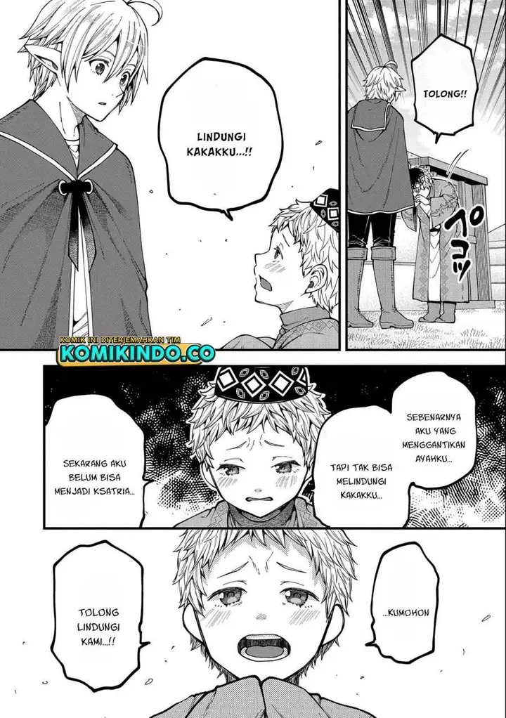 image-komik-tensei-shite-high-elf-ni-narimashitaga-slow-life-wa-120-nen-de-akimashita-chapter-25-13/28