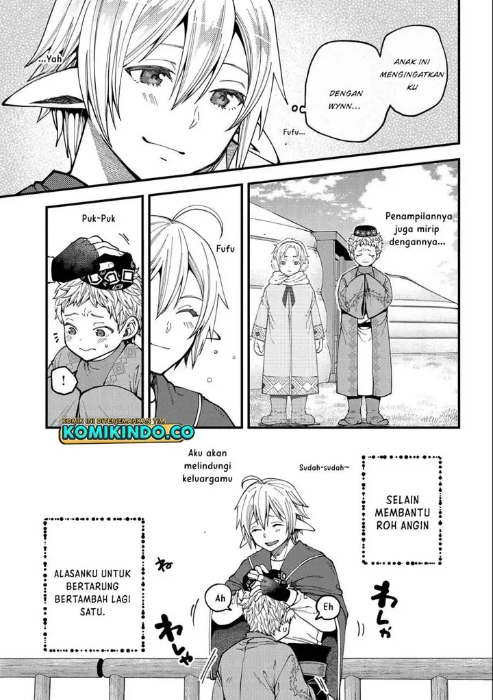image-komik-tensei-shite-high-elf-ni-narimashitaga-slow-life-wa-120-nen-de-akimashita-chapter-25-14/28