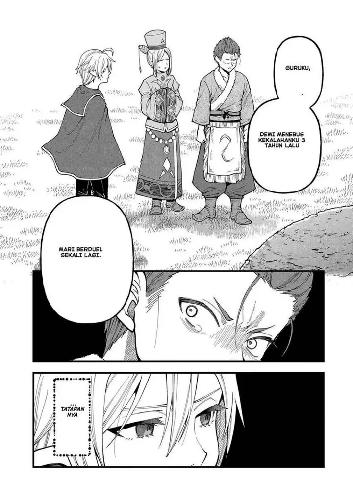image-komik-tensei-shite-high-elf-ni-narimashitaga-slow-life-wa-120-nen-de-akimashita-chapter-26-20/38