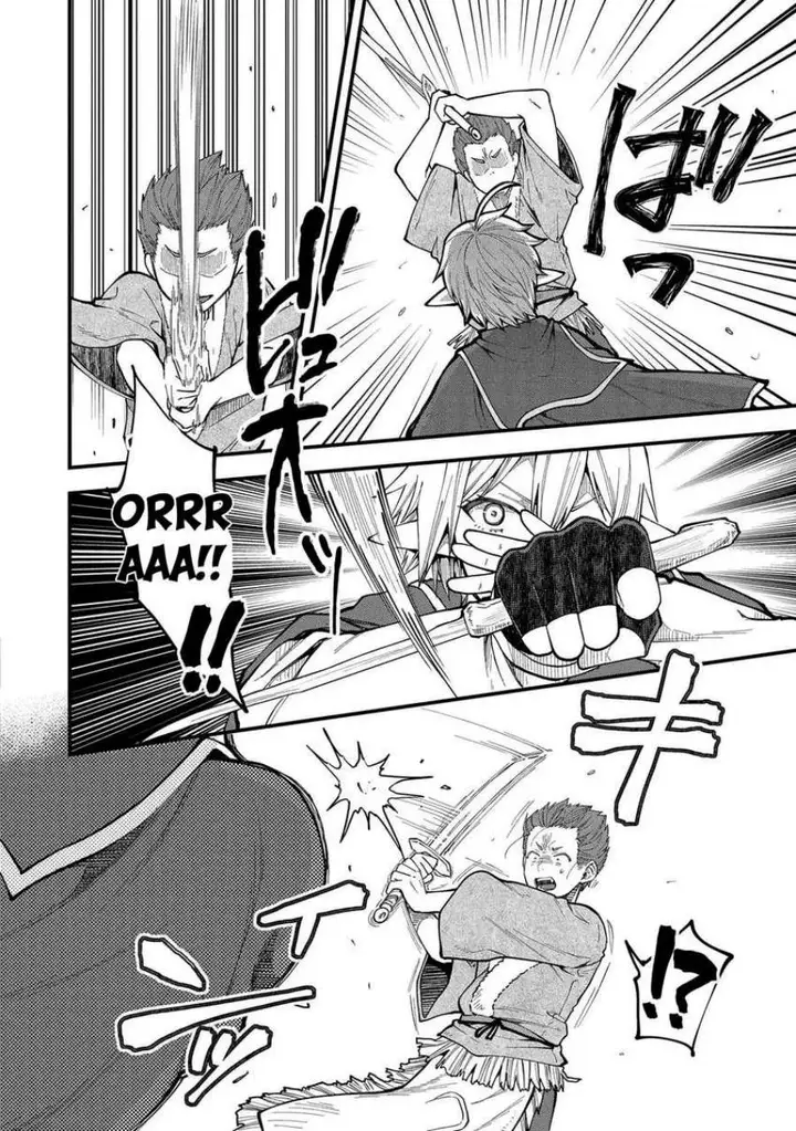 image-komik-tensei-shite-high-elf-ni-narimashitaga-slow-life-wa-120-nen-de-akimashita-chapter-26-23/38