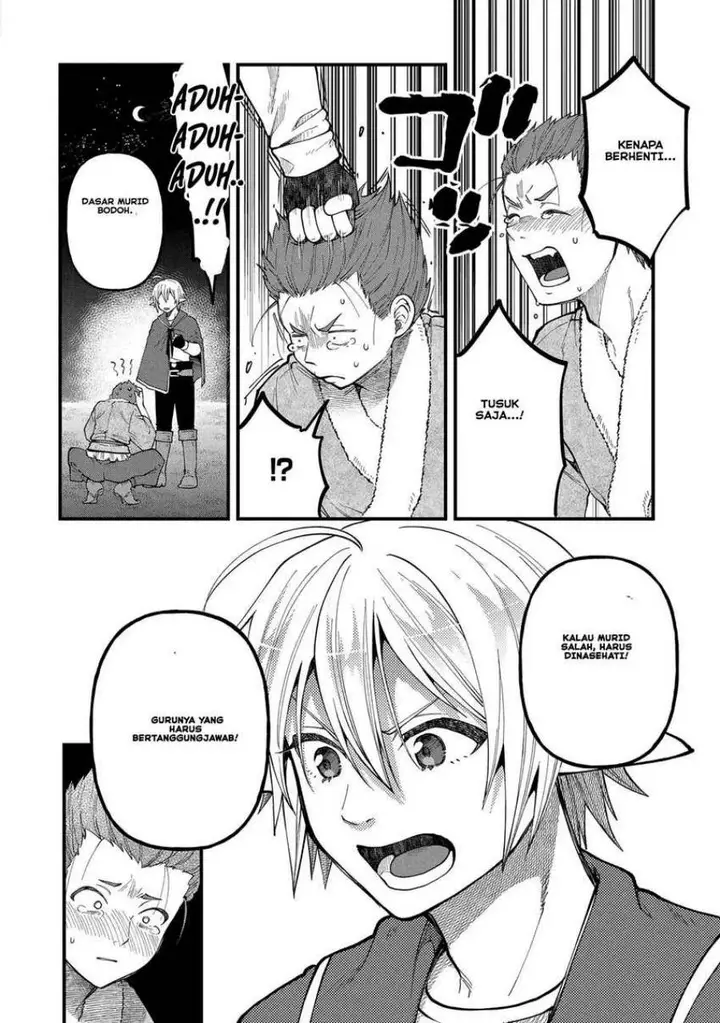 image-komik-tensei-shite-high-elf-ni-narimashitaga-slow-life-wa-120-nen-de-akimashita-chapter-26-27/38