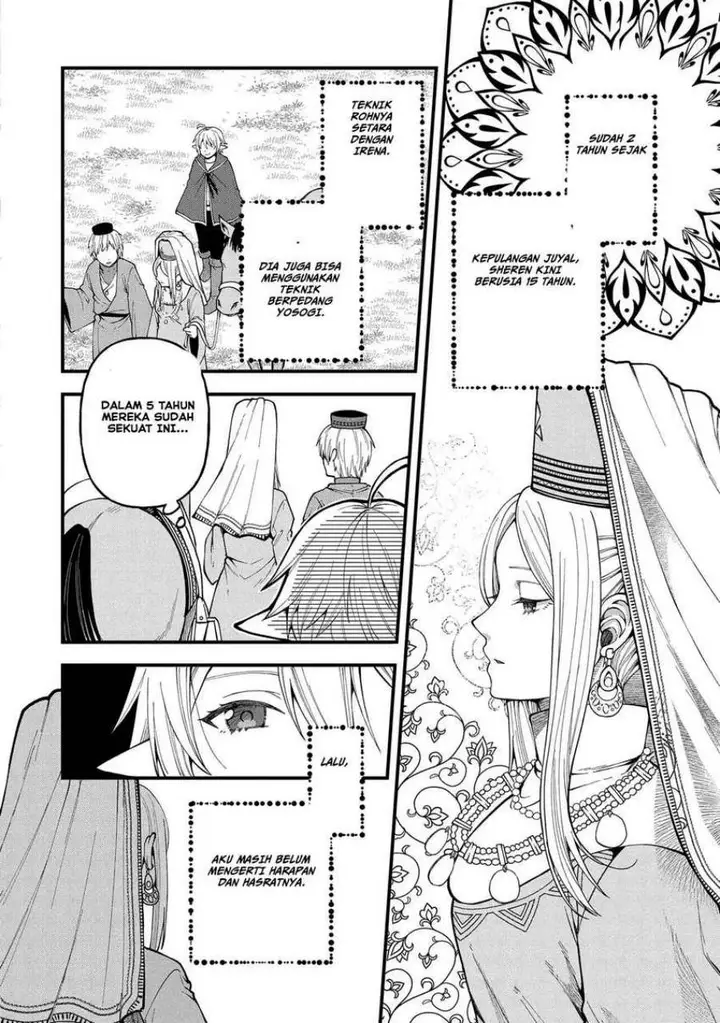 image-komik-tensei-shite-high-elf-ni-narimashitaga-slow-life-wa-120-nen-de-akimashita-chapter-26-31/38