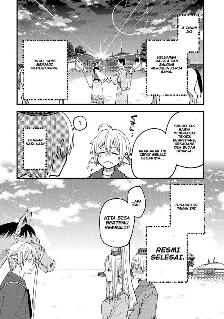 image-komik-tensei-shite-high-elf-ni-narimashitaga-slow-life-wa-120-nen-de-akimashita-chapter-26-33/38