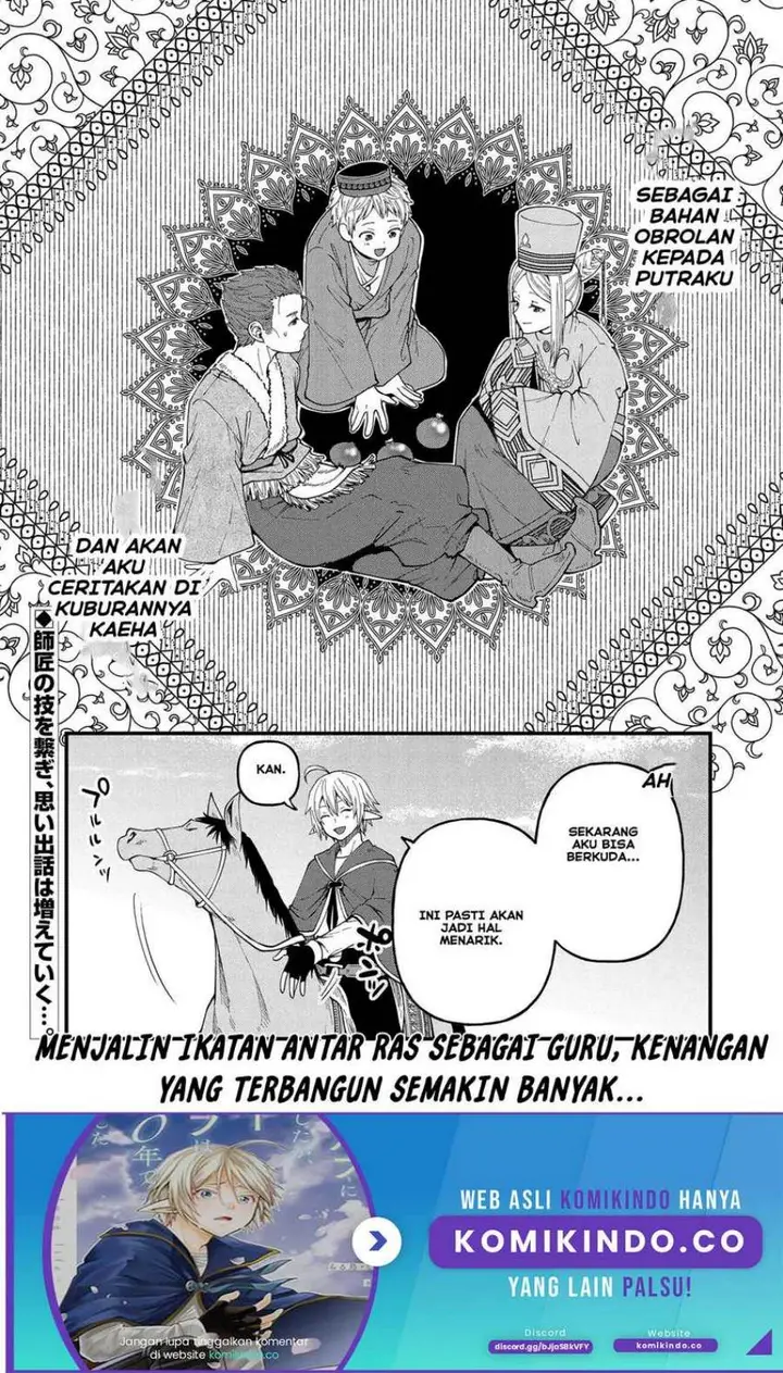 image-komik-tensei-shite-high-elf-ni-narimashitaga-slow-life-wa-120-nen-de-akimashita-chapter-26-37/38