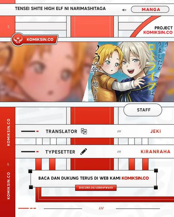 image-komik-tensei-shite-high-elf-ni-narimashitaga-slow-life-wa-120-nen-de-akimashita-chapter-27-0/32