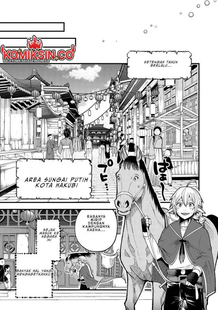 image-komik-tensei-shite-high-elf-ni-narimashitaga-slow-life-wa-120-nen-de-akimashita-chapter-27-5/32