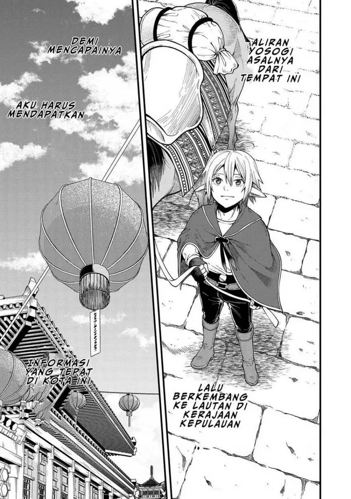 image-komik-tensei-shite-high-elf-ni-narimashitaga-slow-life-wa-120-nen-de-akimashita-chapter-27-7/32