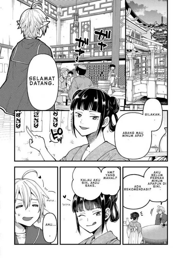image-komik-tensei-shite-high-elf-ni-narimashitaga-slow-life-wa-120-nen-de-akimashita-chapter-27-8/32