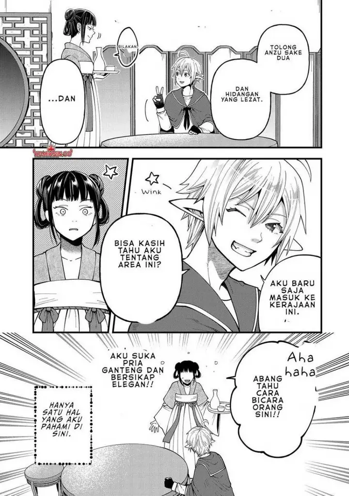 image-komik-tensei-shite-high-elf-ni-narimashitaga-slow-life-wa-120-nen-de-akimashita-chapter-27-9/32