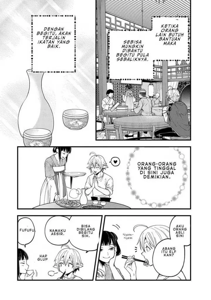 image-komik-tensei-shite-high-elf-ni-narimashitaga-slow-life-wa-120-nen-de-akimashita-chapter-27-10/32